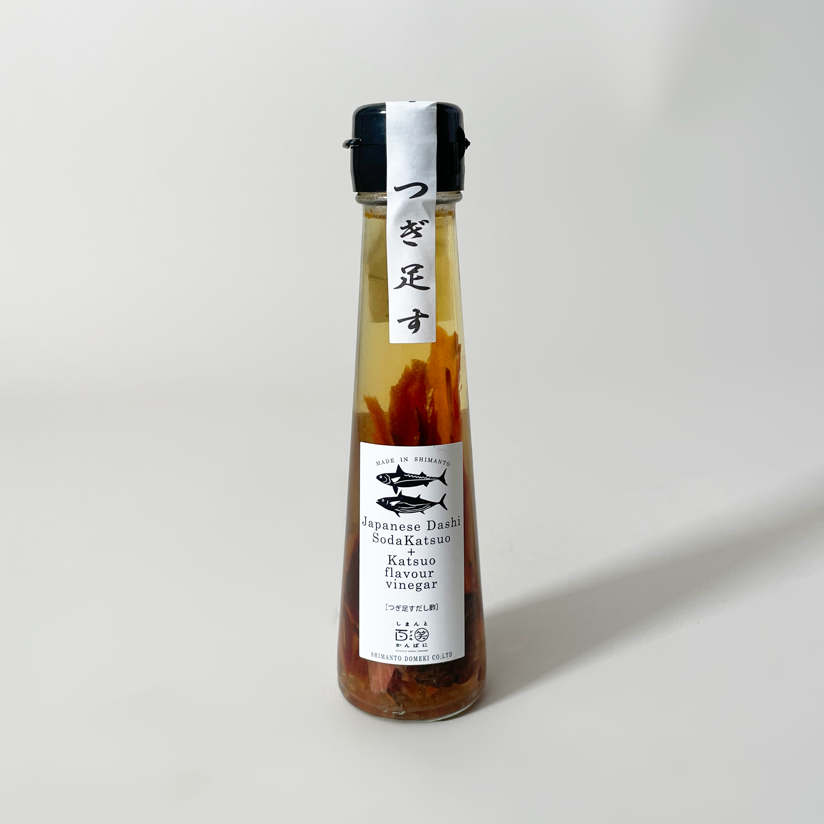 Umami Insider Dashi-Infused Rice Vinegar – For Broths & Marinades