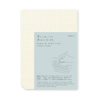 MD Cotton Paper Pad