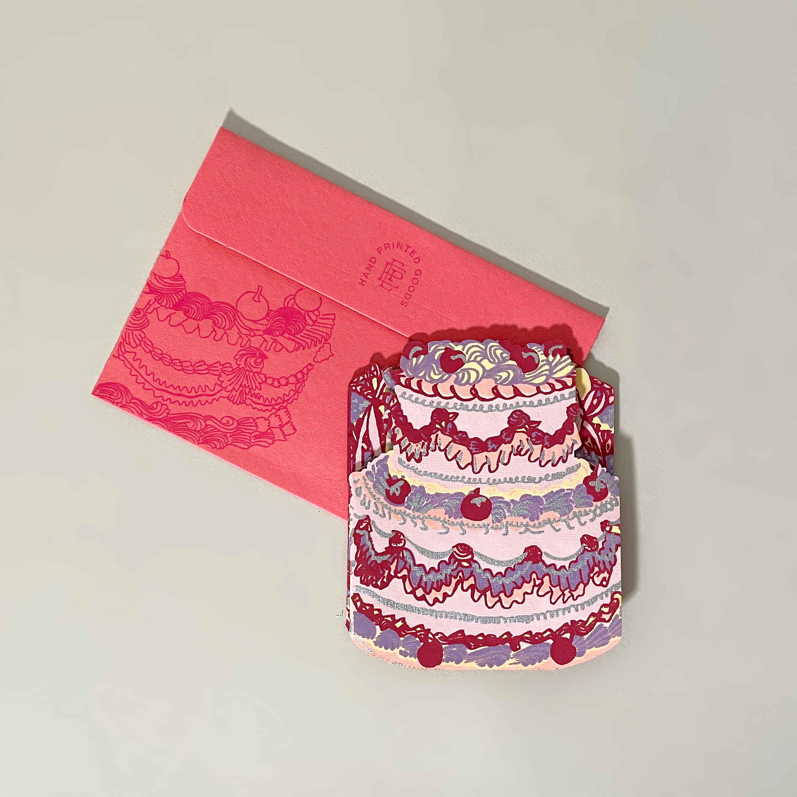 Birthday Cake Screen Printed Concertina Card