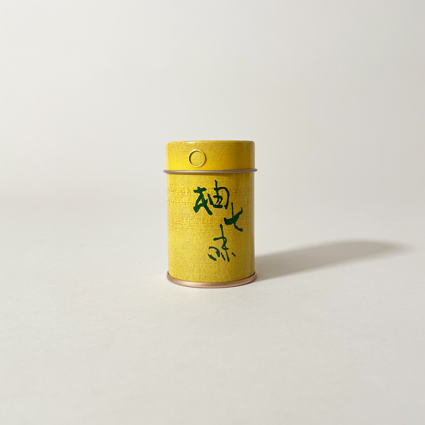 The Japanese Pantry - Spice Tin - R&D Goods