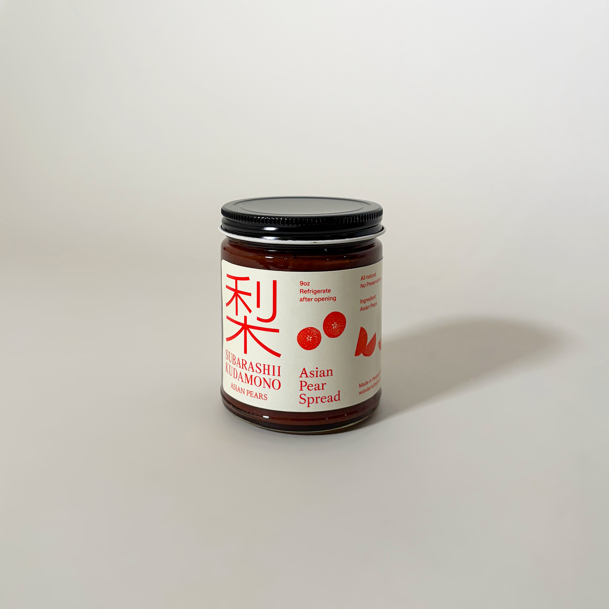 Asian Pear Spread
