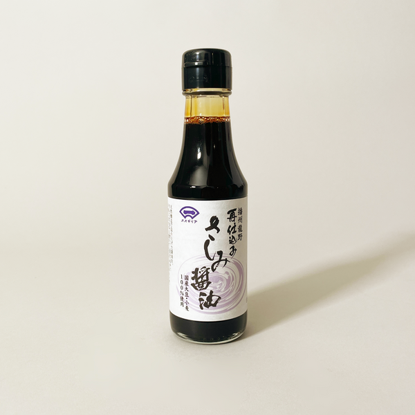 The Japanese Pantry Double Brewed Soy Sauce