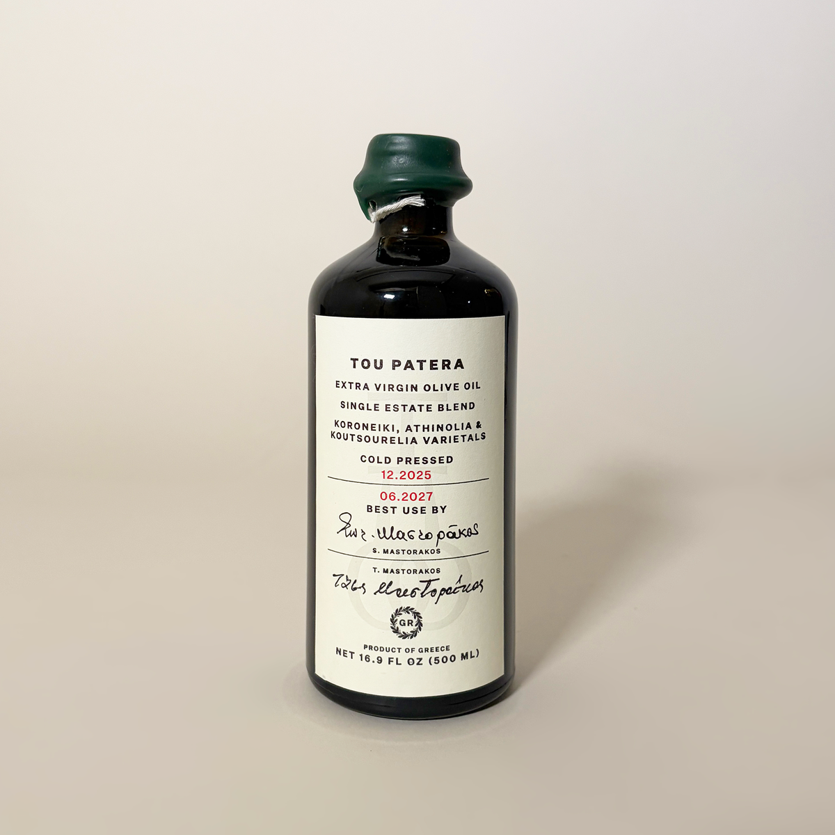 Greek Extra Virgin Olive Oil
