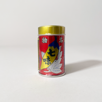 Umami Insider - Shichimi Togarashi Powder - R&D Goods