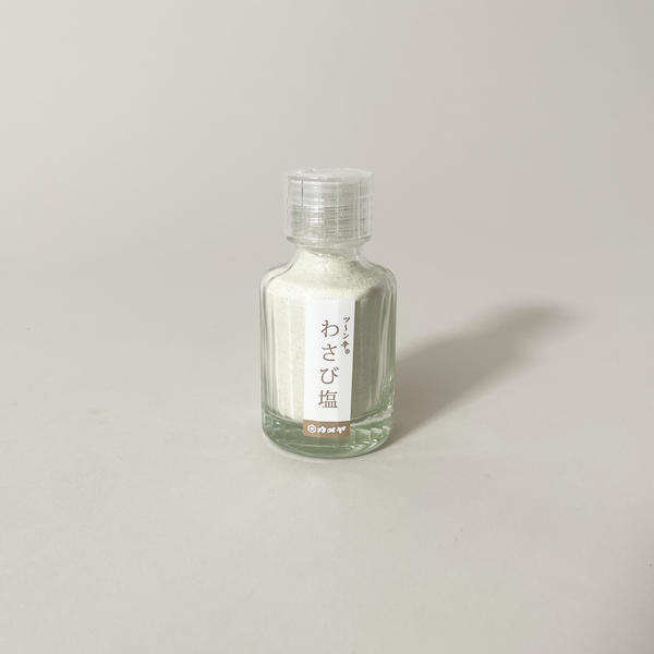 Umami Insider - Wasabi Salt - R&D Goods