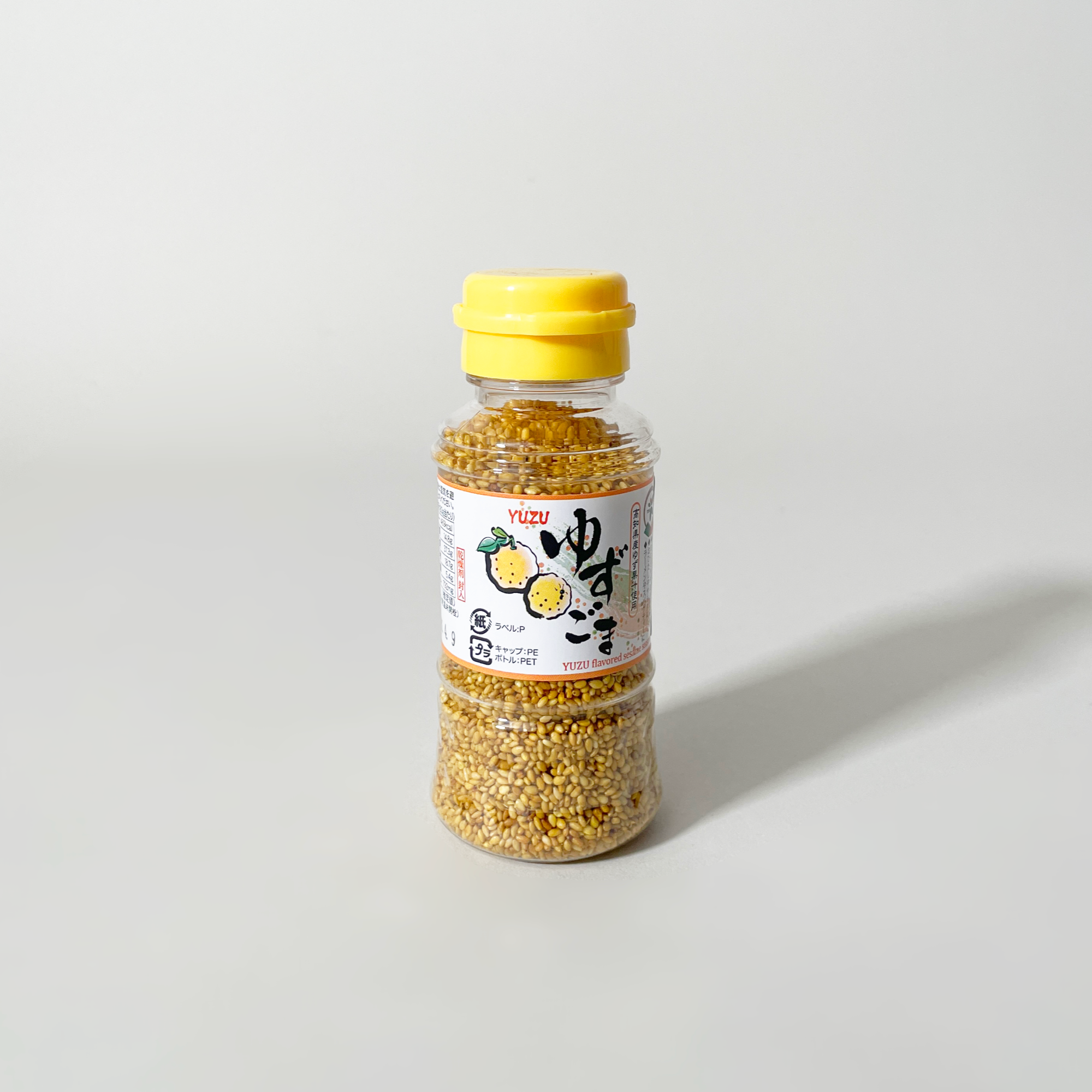 Umami Insider Yuzu Roasted Sesame Seeds – Nutty, Citrusy Garnish