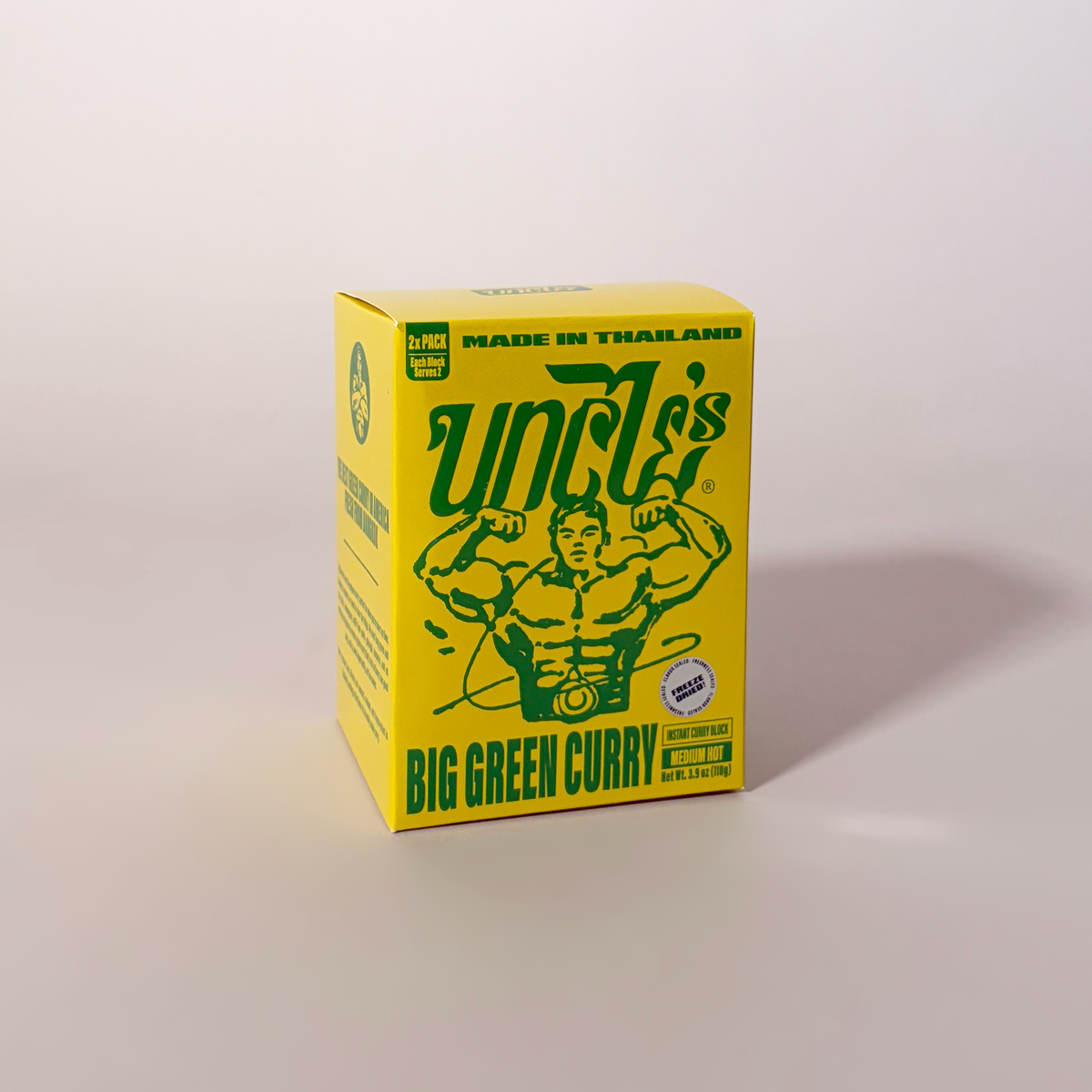 Freeze-Dried Green Curry Block